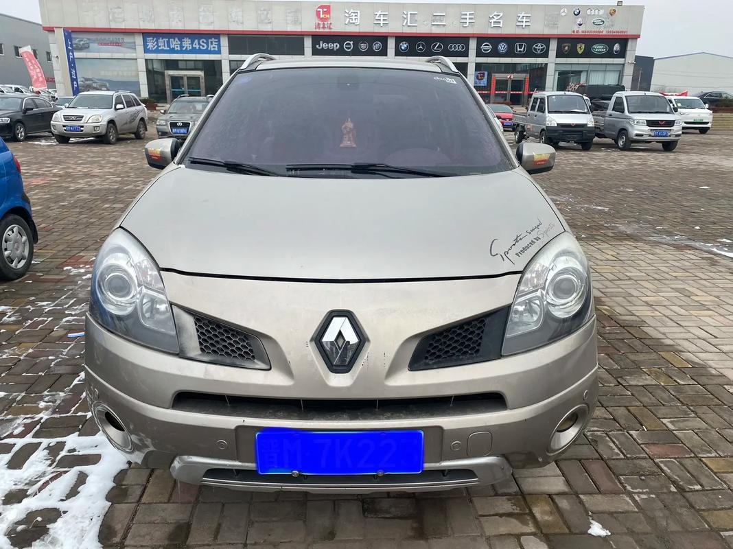 重庆297日产汽车与雷诺的合作，哈弗的低能耗柴油动力技术