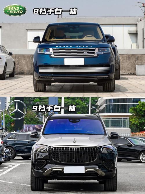 重庆297迈巴赫经典与现代的完美融合，路虎如何塑造独特的品牌形象